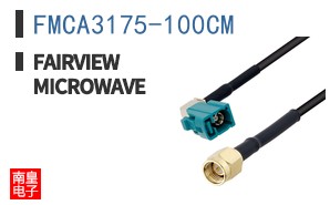 FMCA3175-100CM ͼƬ